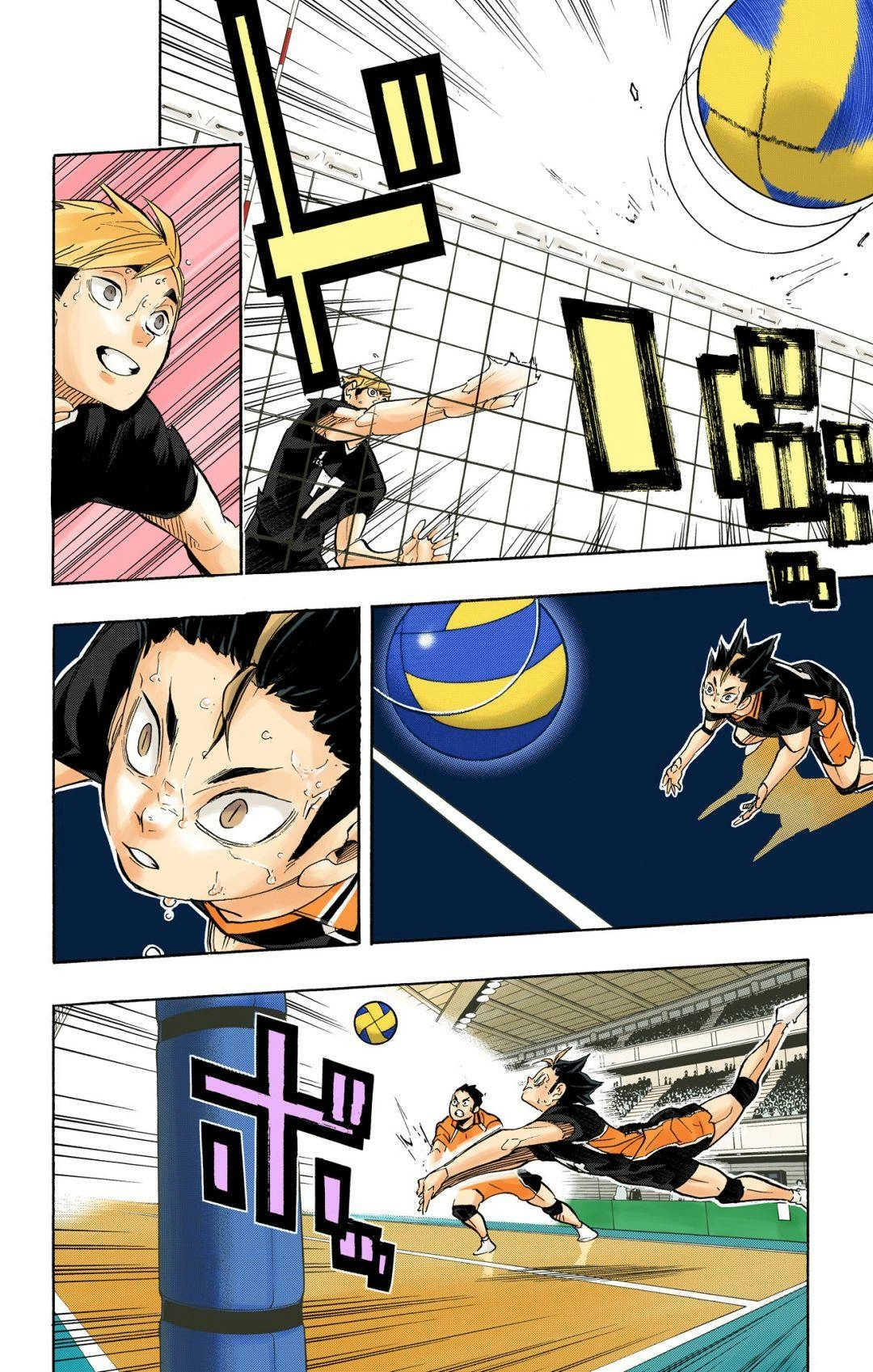Read Haikyu en Manga Online