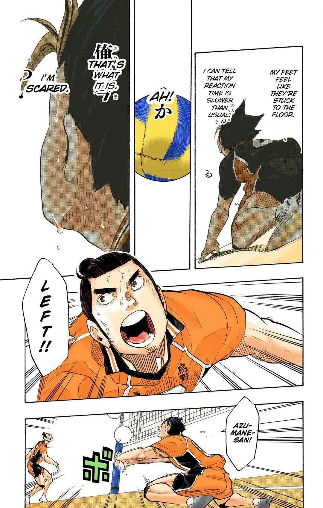 Read Haikyu en Manga Online