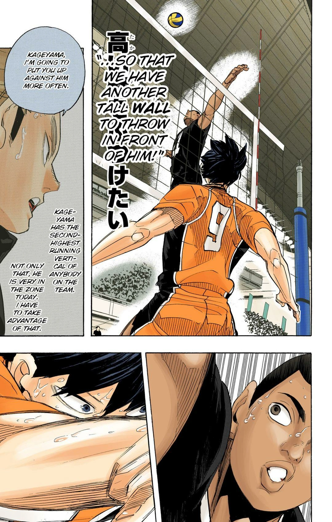 Read Haikyu en Manga Online