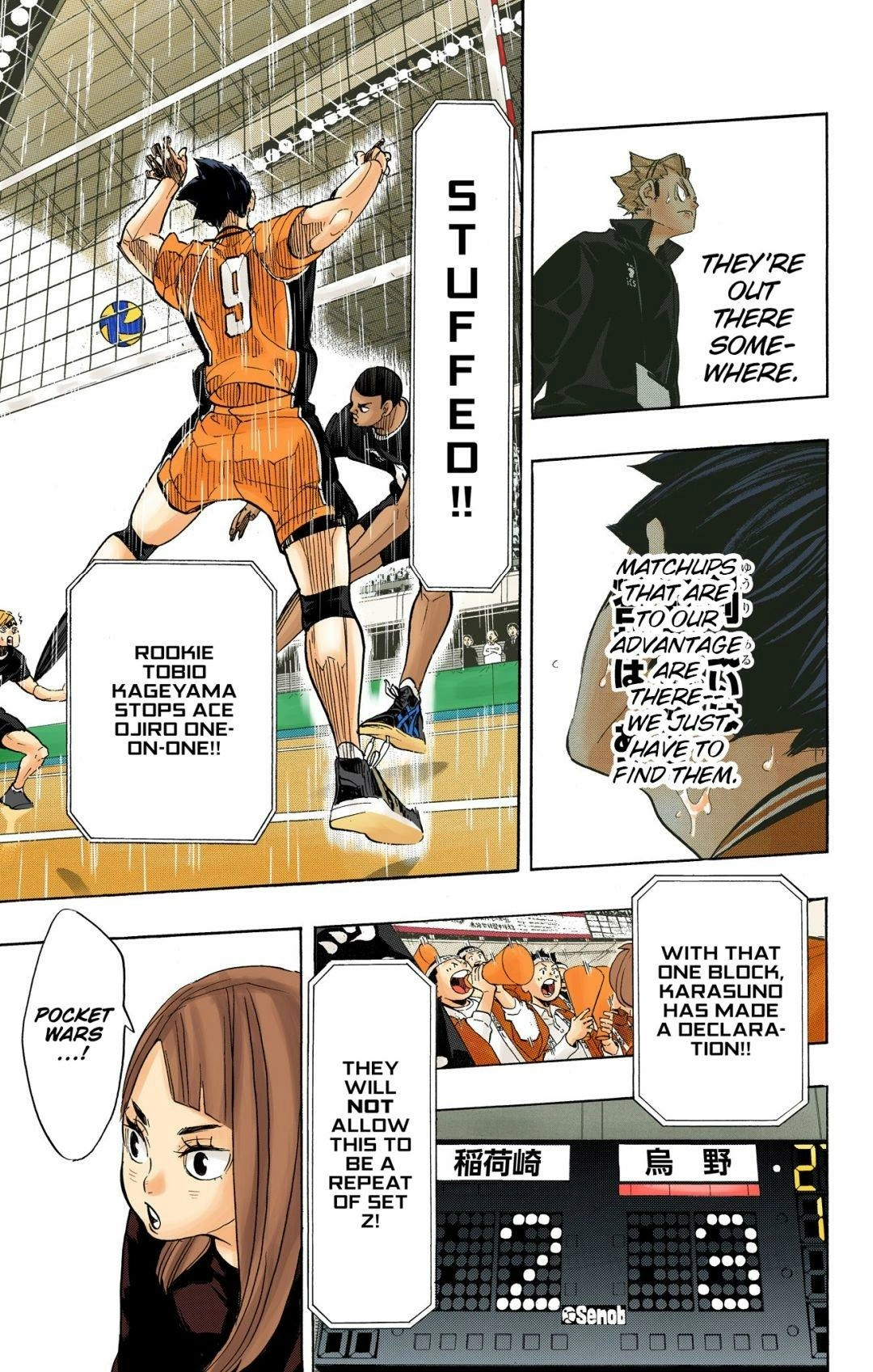 Read Haikyu en Manga Online