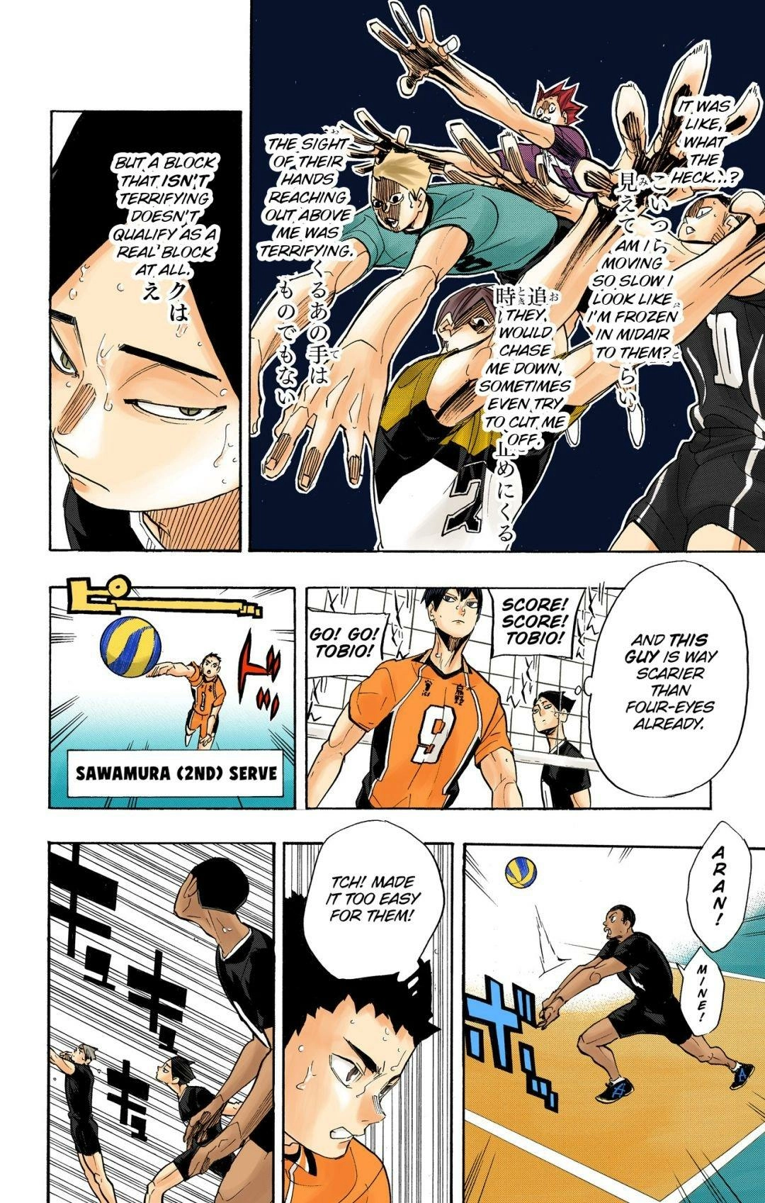 Read Haikyu en Manga Online