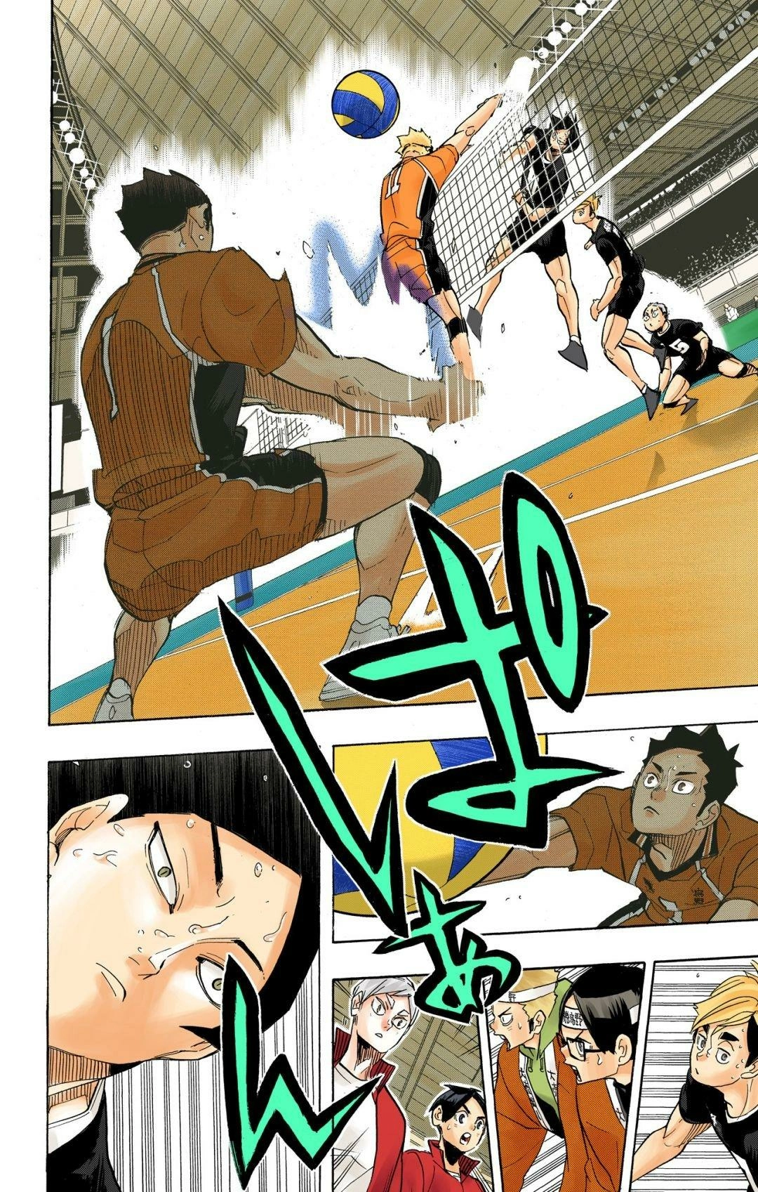 Read Haikyu en Manga Online