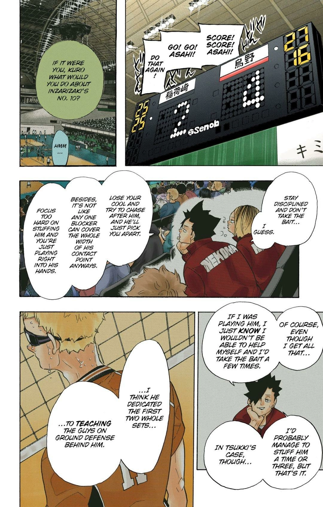 Read Haikyu en Manga Online