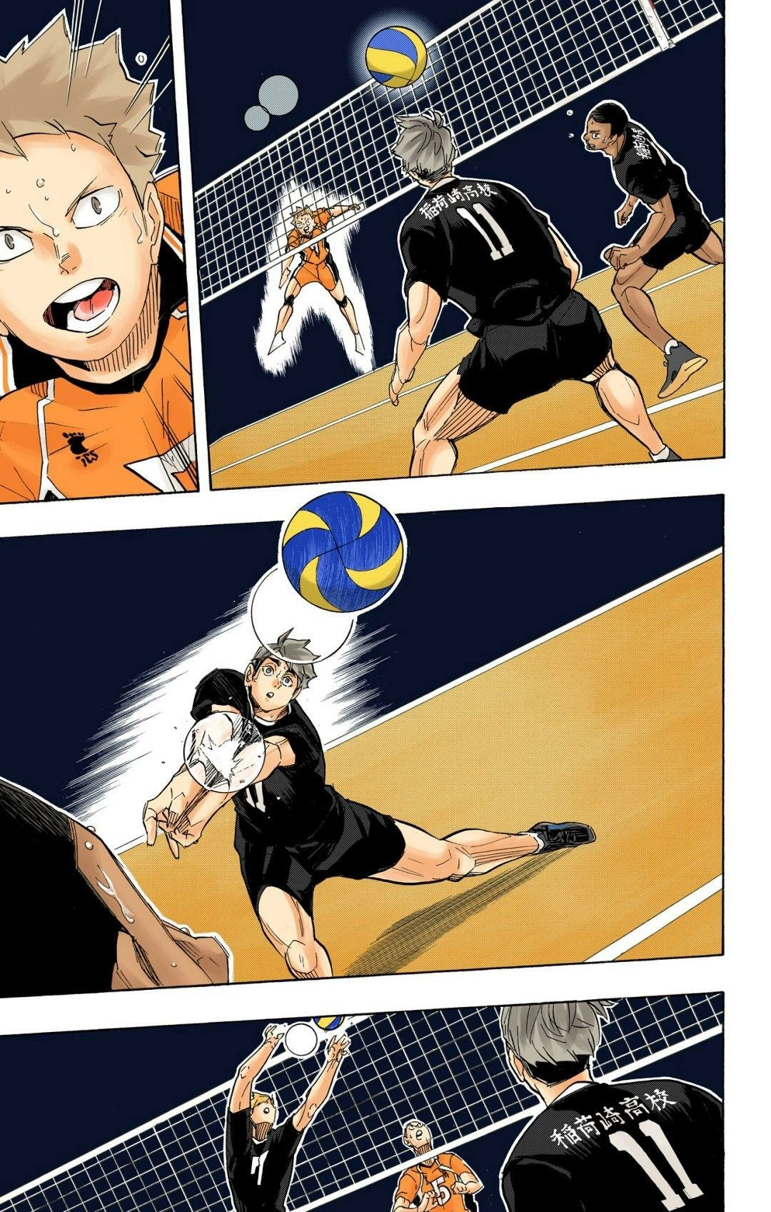 Read Haikyu en Manga Online
