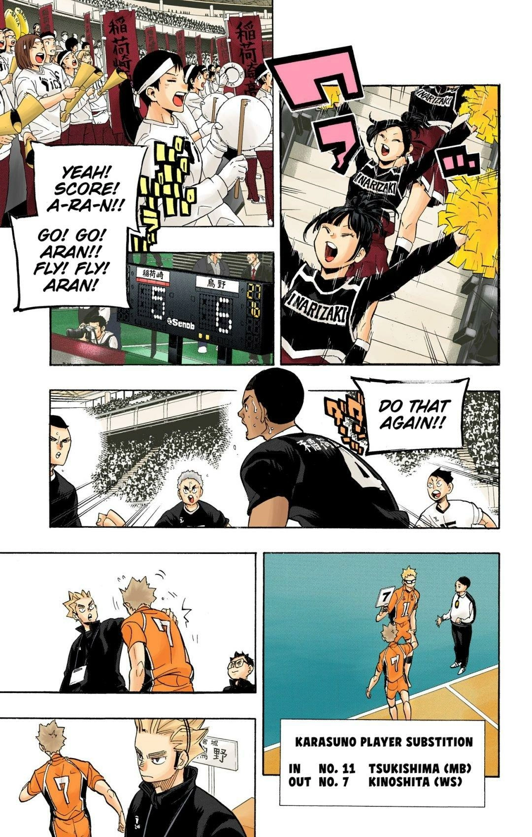 Read Haikyu en Manga Online