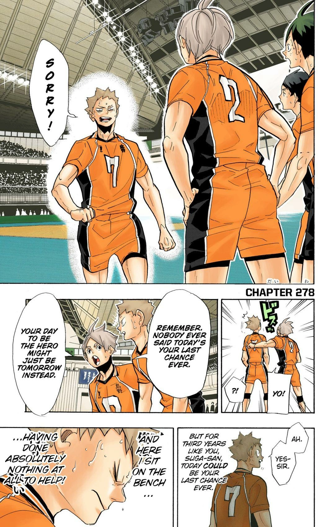 Read Haikyu en Manga Online