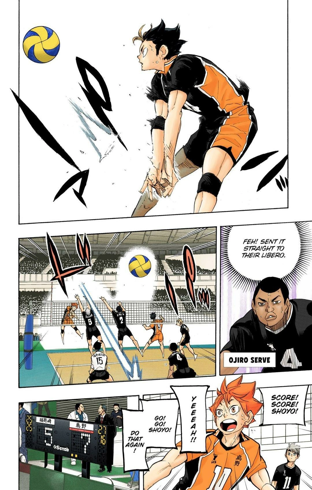 Read Haikyu en Manga Online