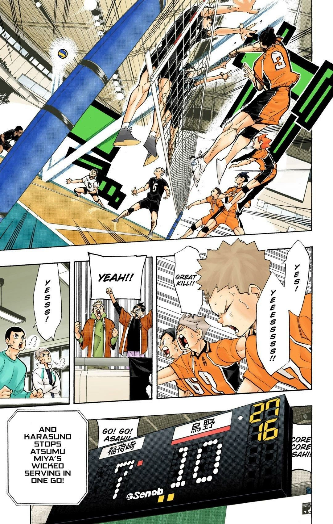 Read Haikyu en Manga Online