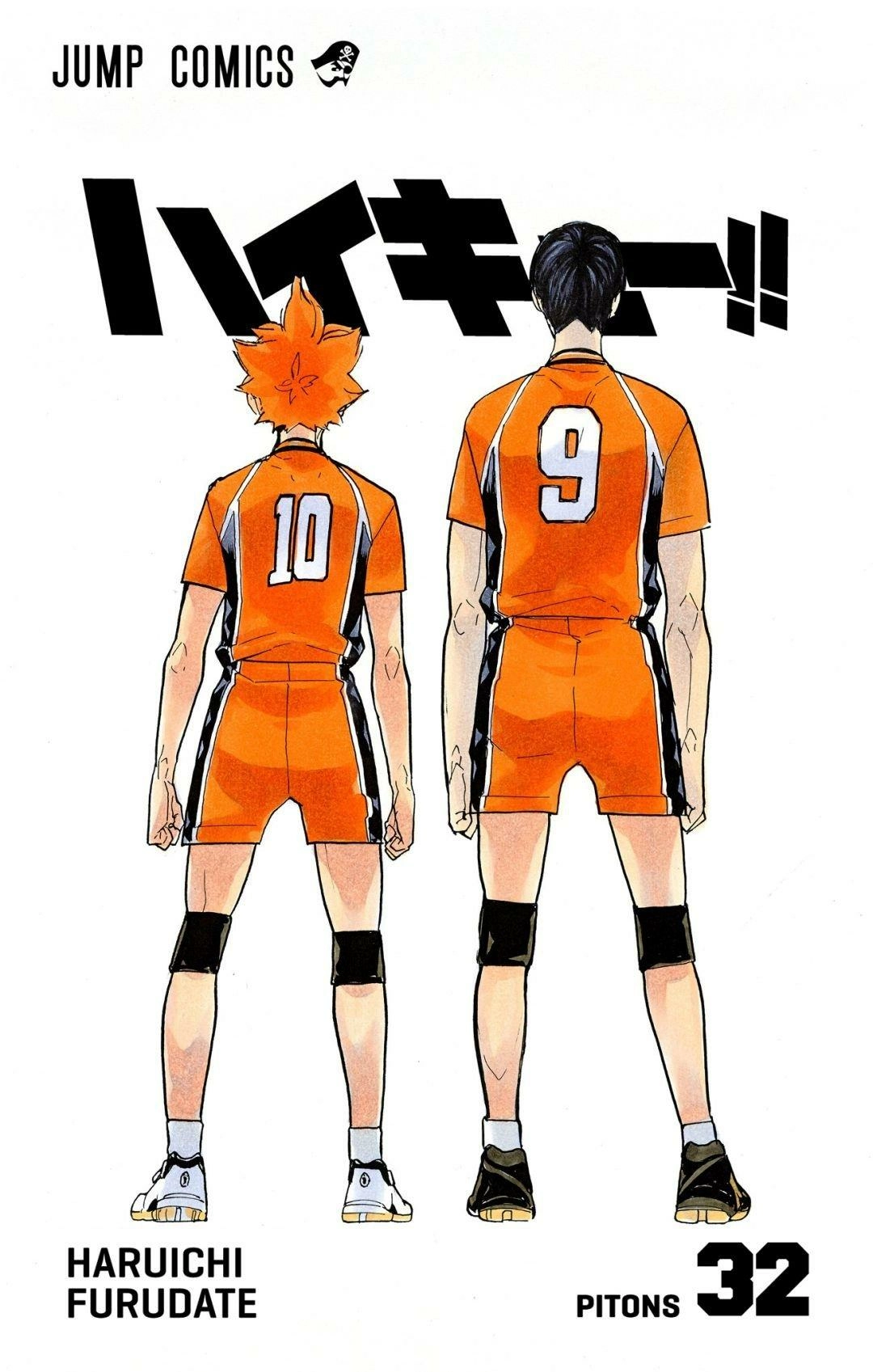 Read Haikyu en Manga Online