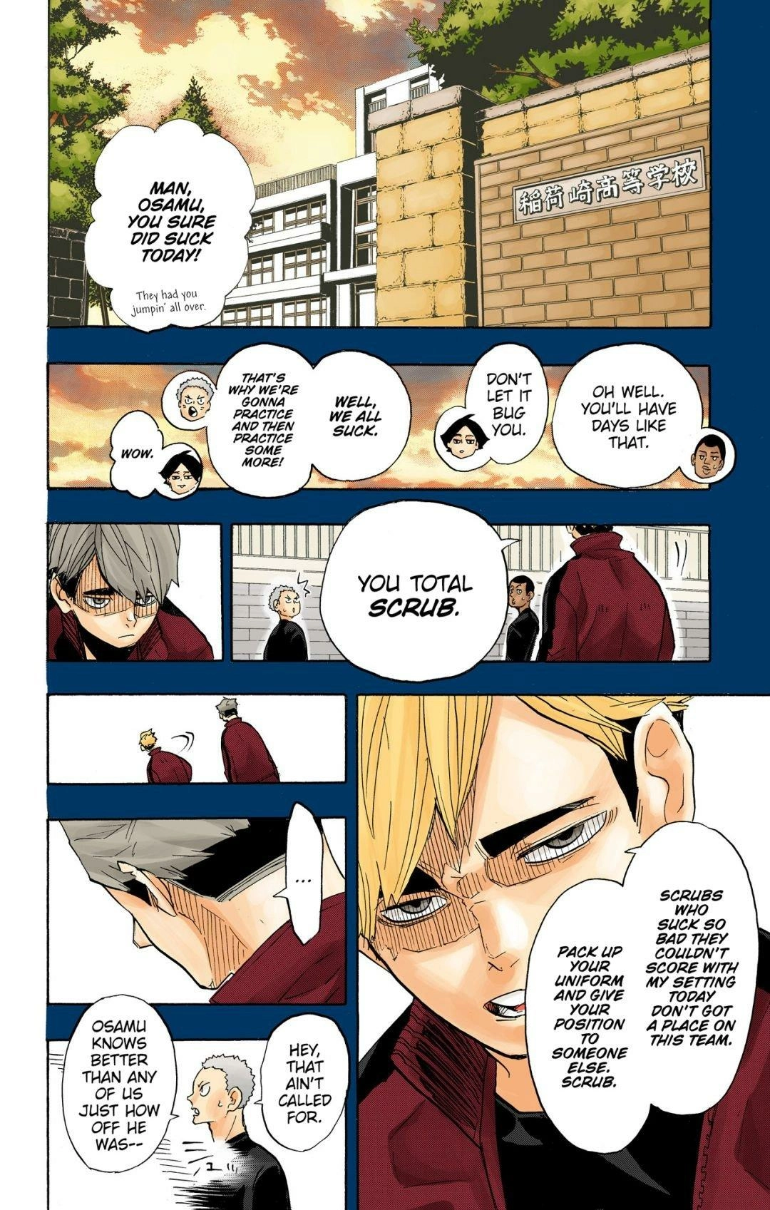Read Haikyu en Manga Online
