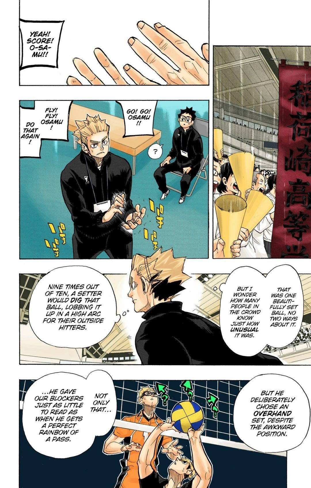 Read Haikyu en Manga Online
