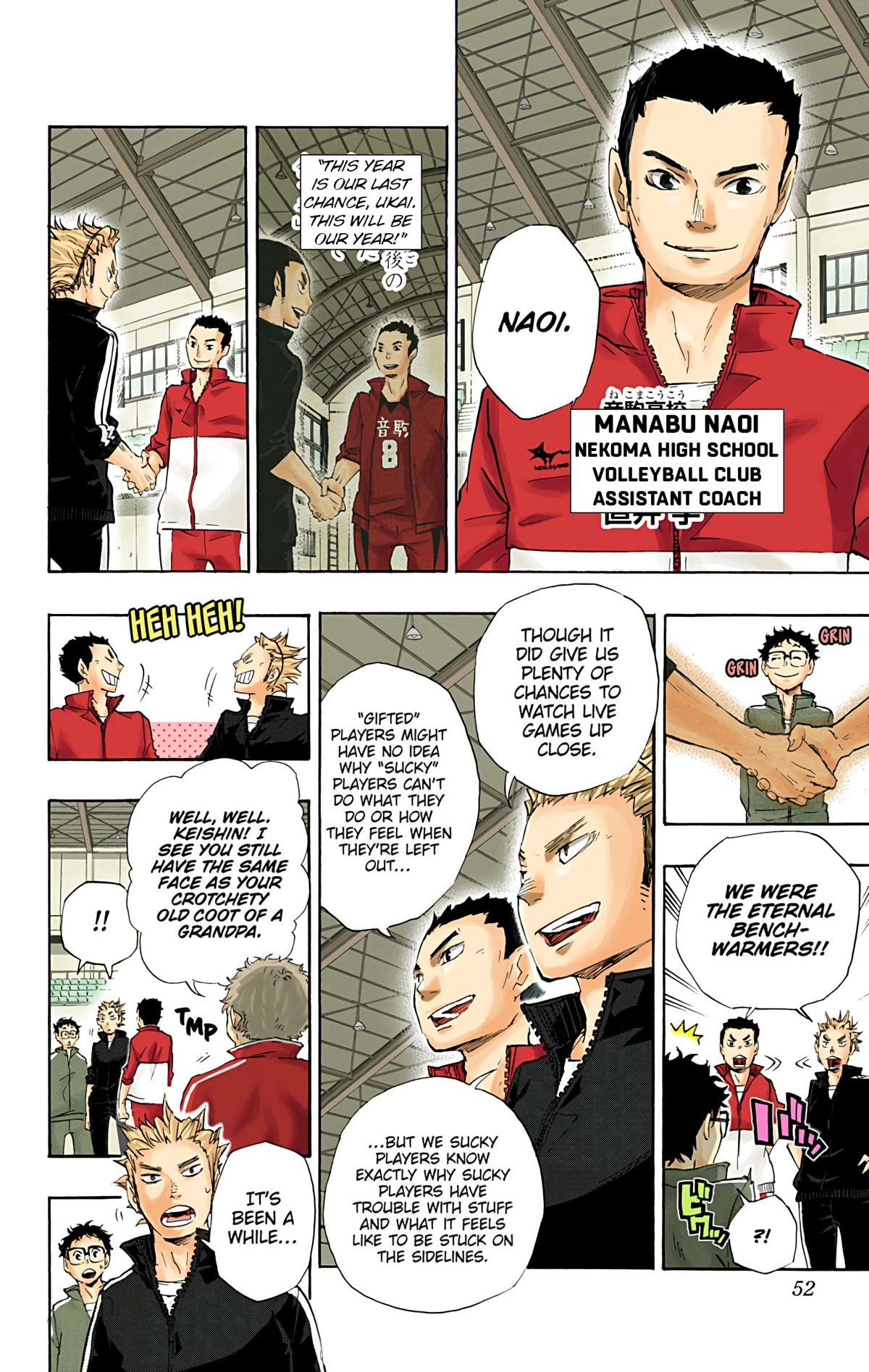 Read Haikyu en Manga Online