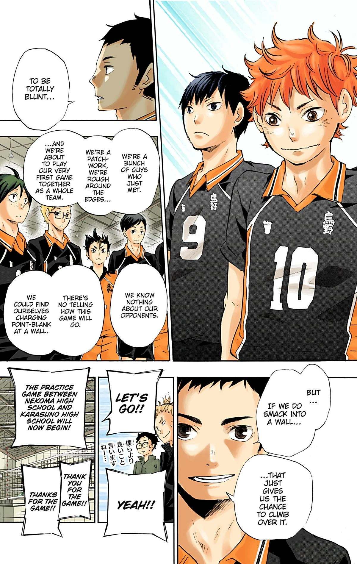 Read Haikyu en Manga Online