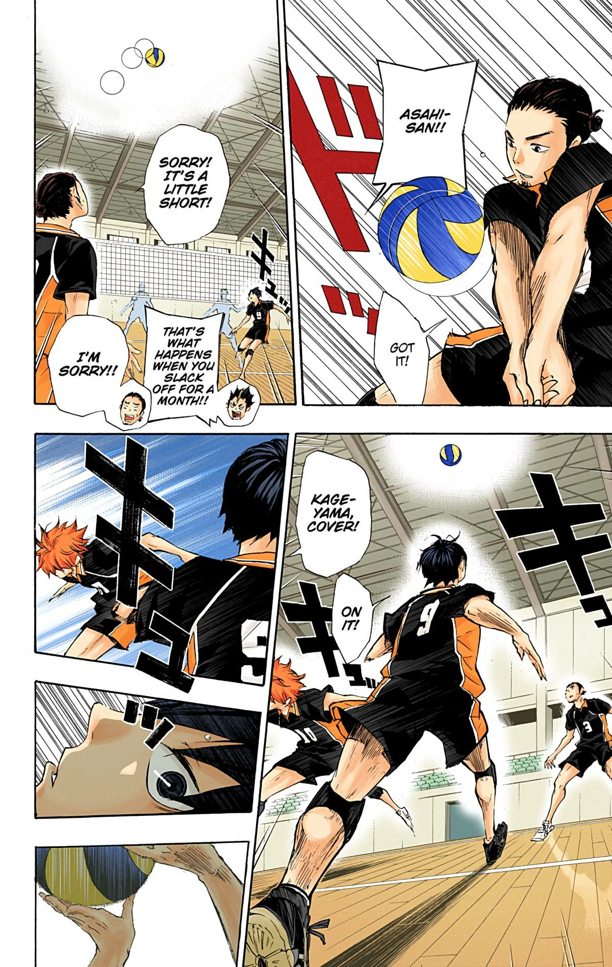 Read Haikyu en Manga Online