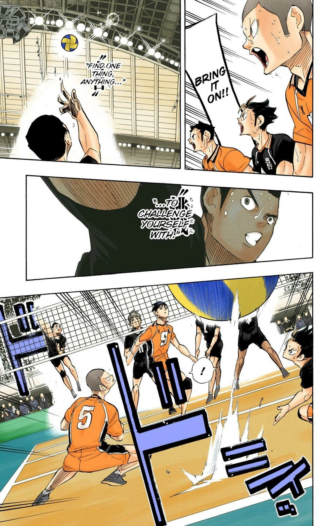 Read Haikyu en Manga Online