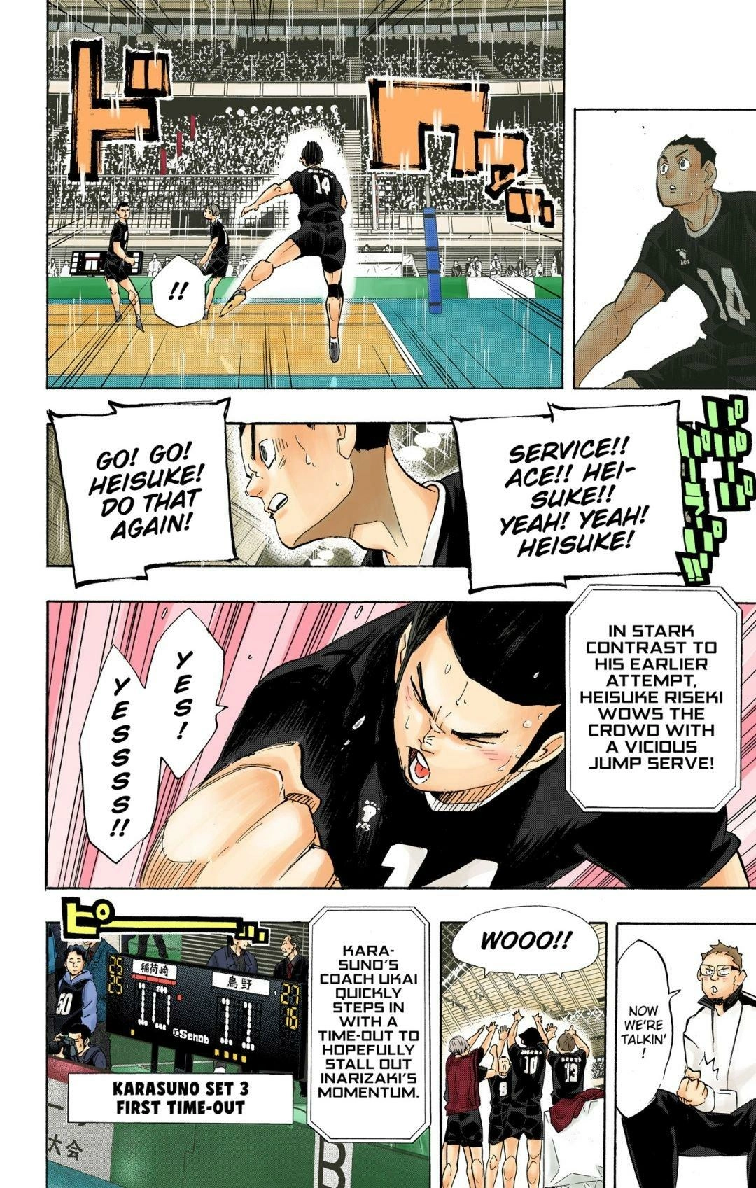 Read Haikyu en Manga Online