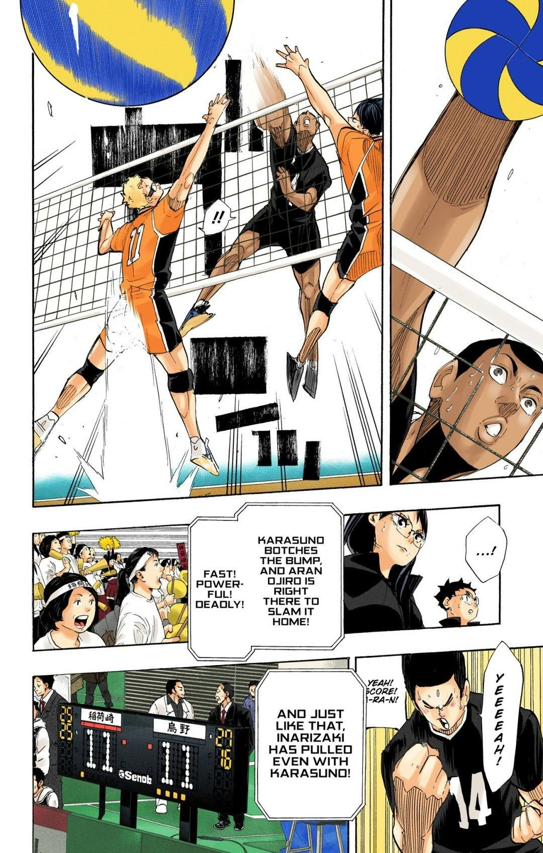 Read Haikyu en Manga Online