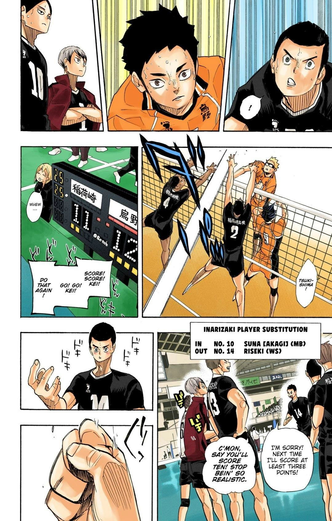 Read Haikyu en Manga Online