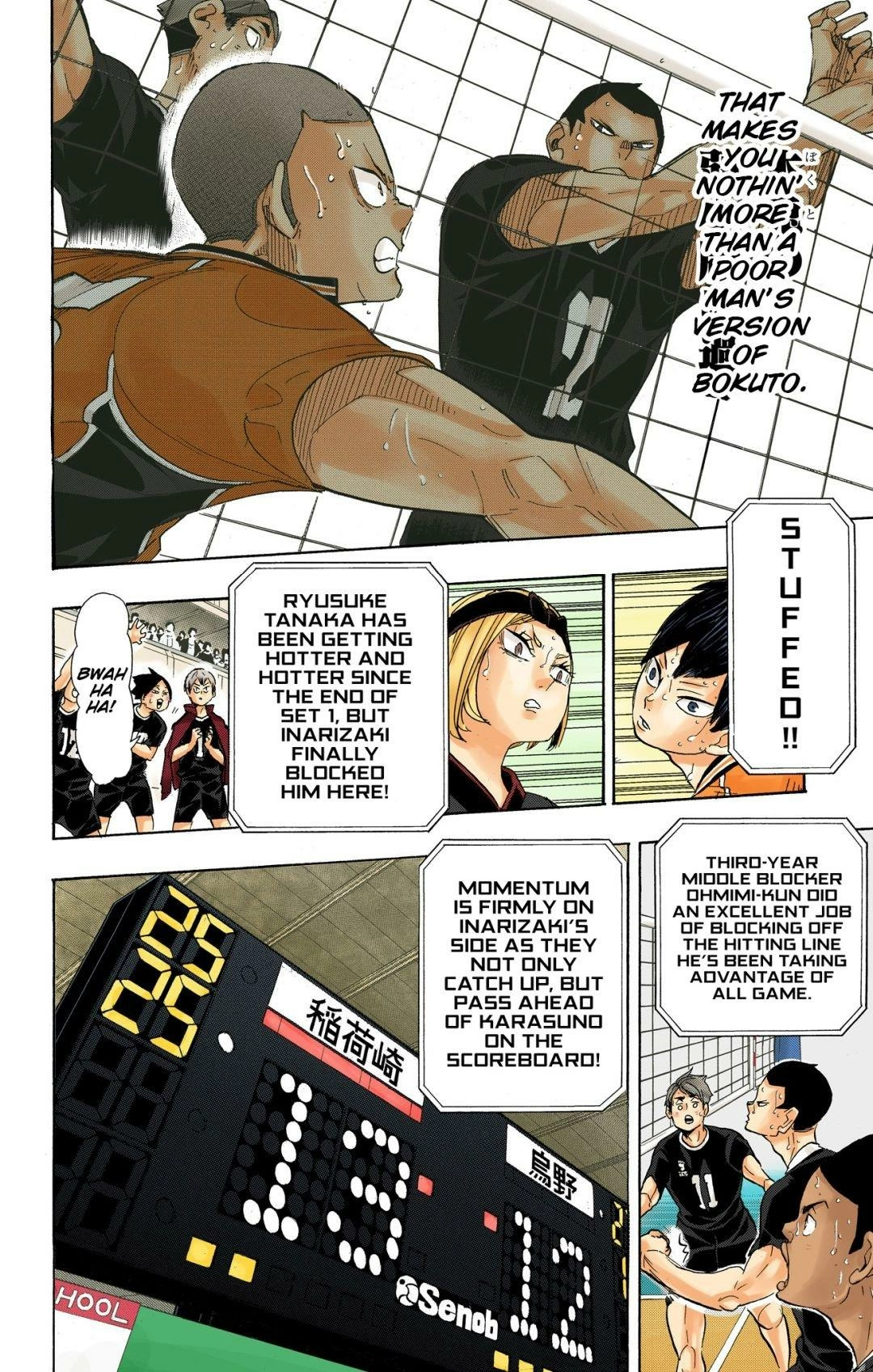 Read Haikyu en Manga Online