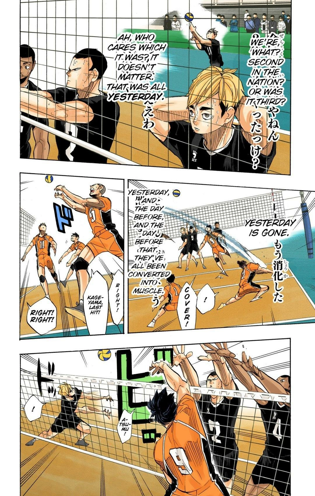 Read Haikyu en Manga Online