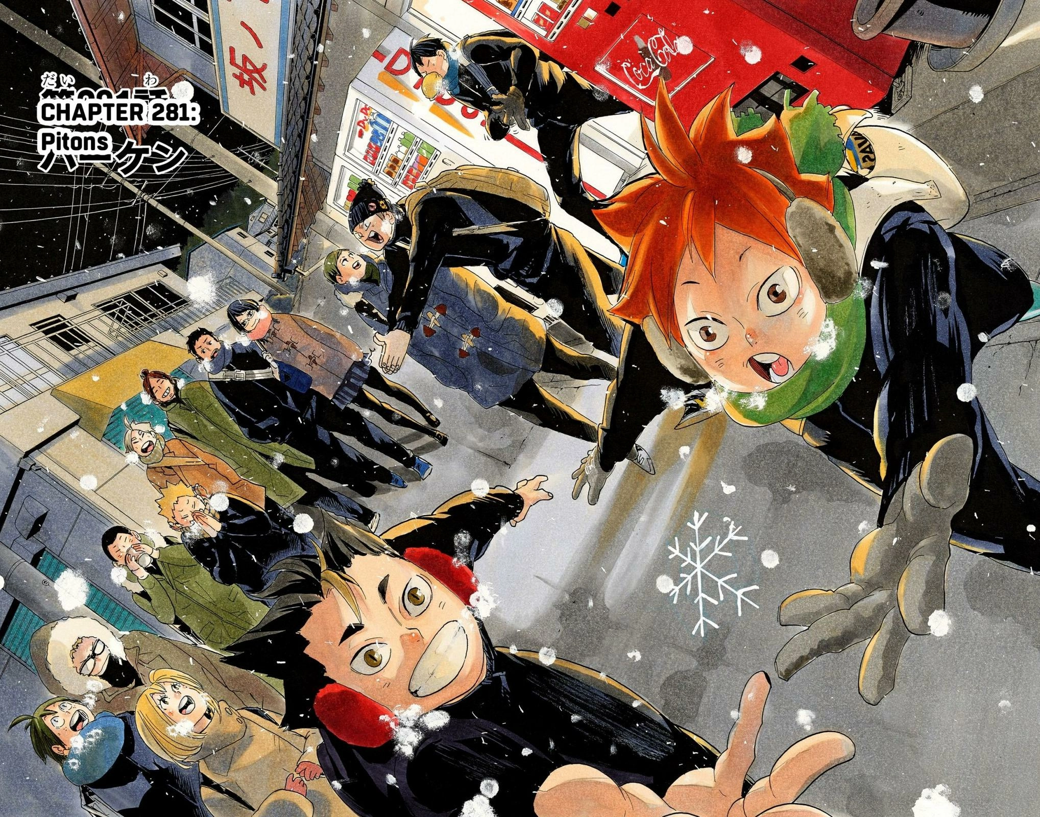Read Haikyu en Manga Online