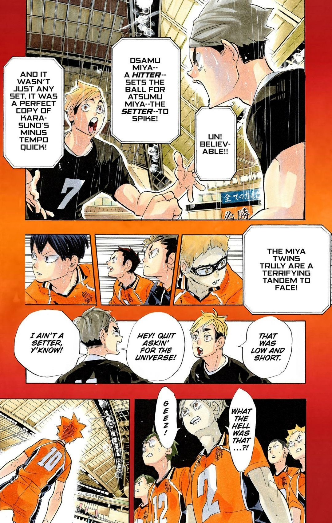 Read Haikyu en Manga Online