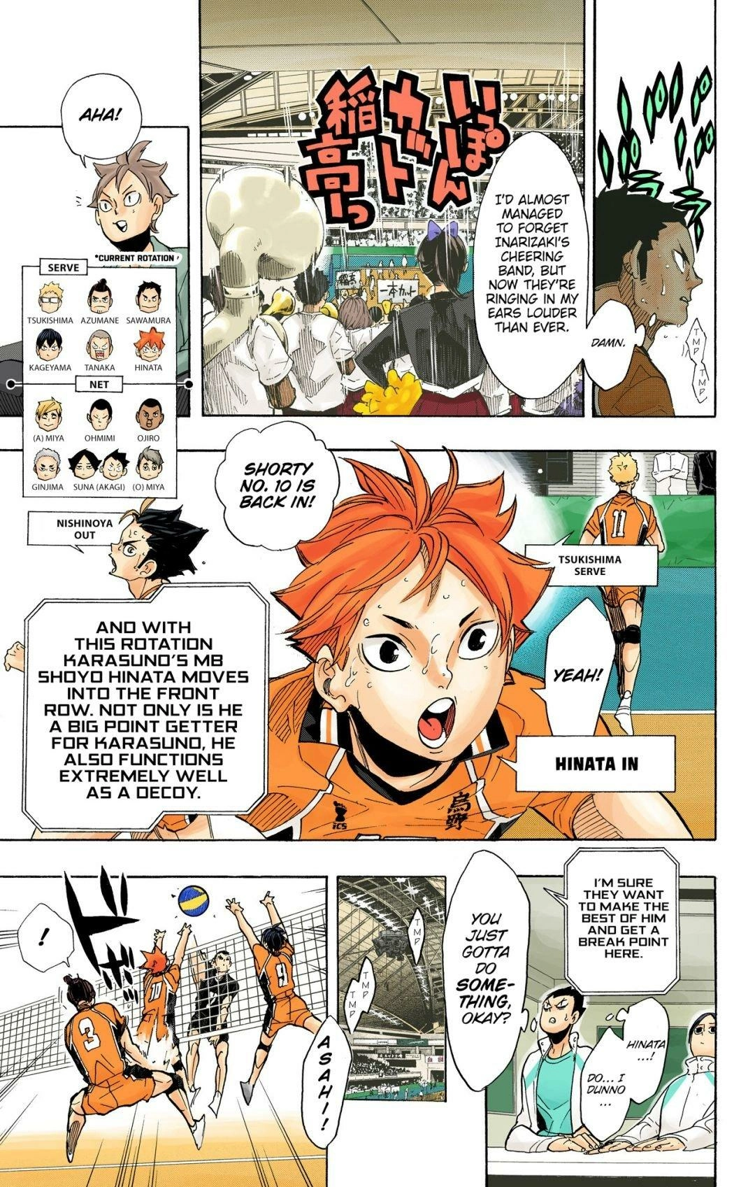 Read Haikyu en Manga Online