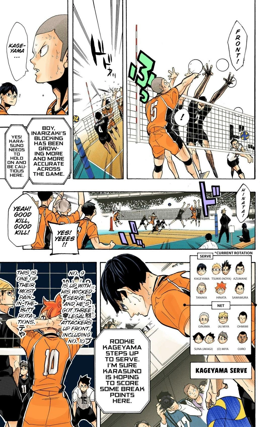 Read Haikyu en Manga Online