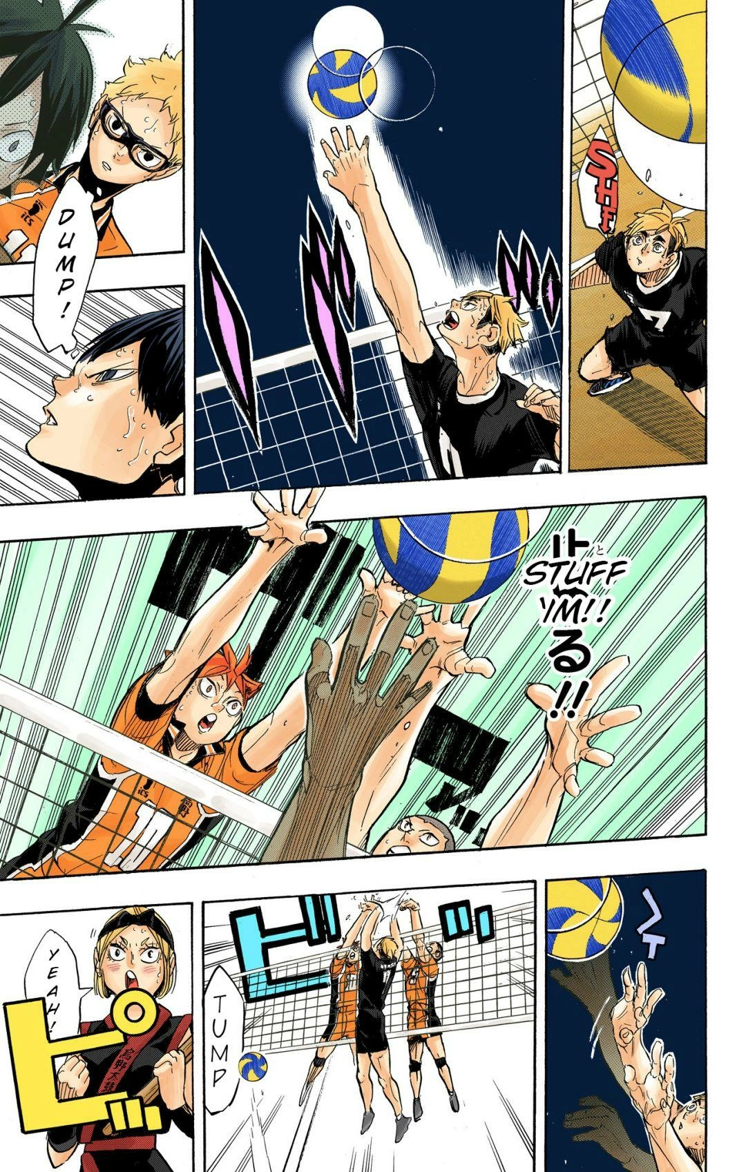 Read Haikyu en Manga Online