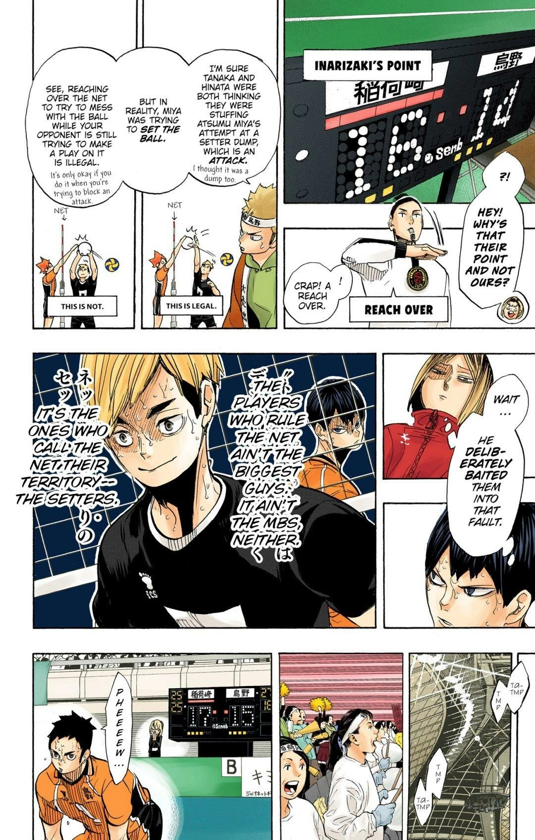 Read Haikyu en Manga Online