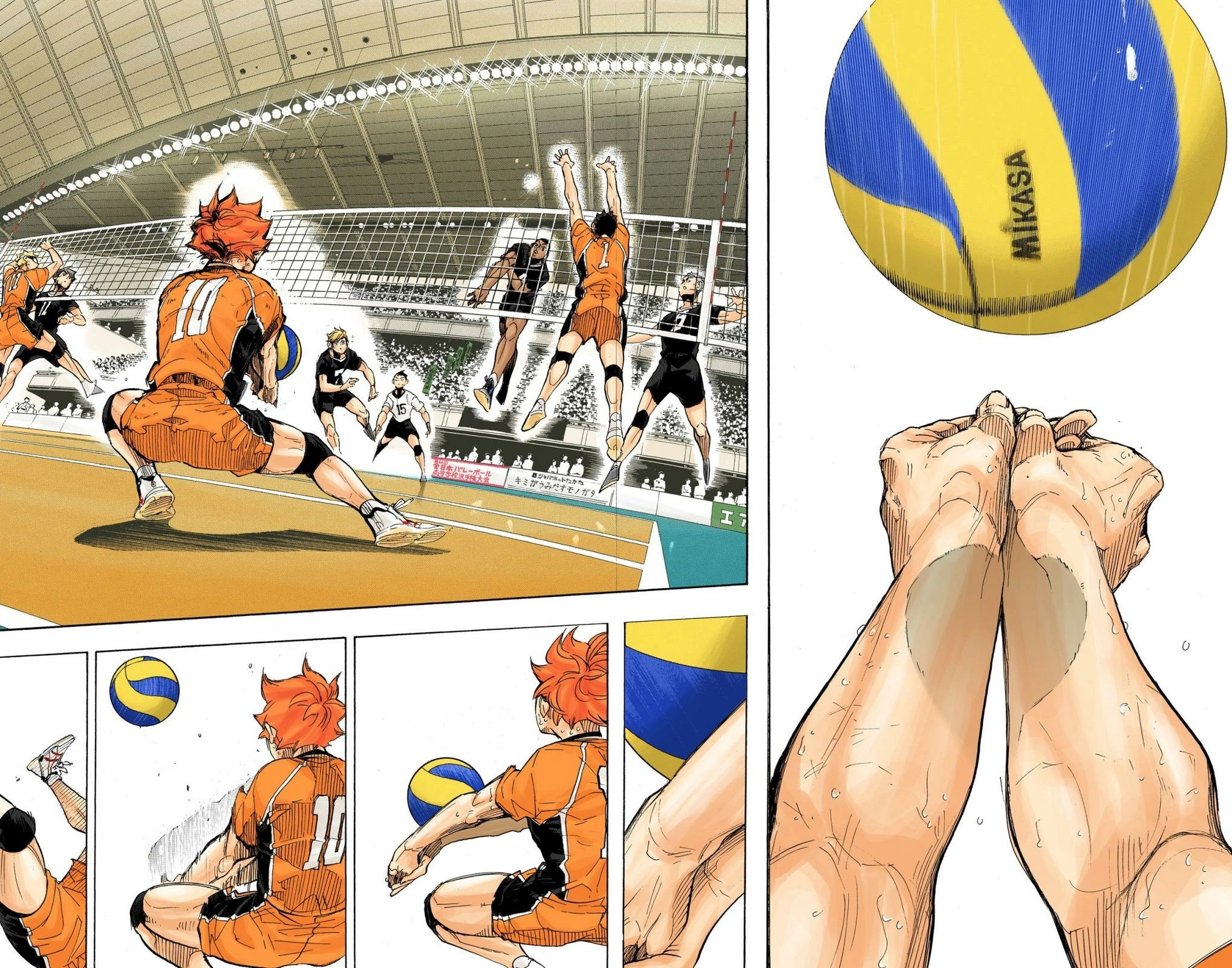 Read Haikyu en Manga Online