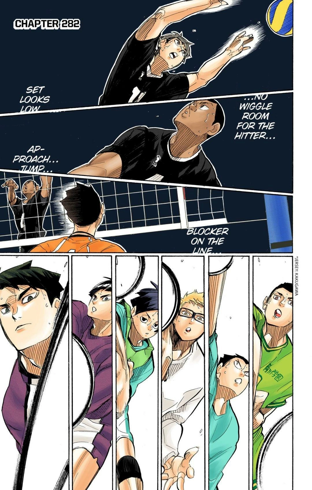Read Haikyu en Manga Online