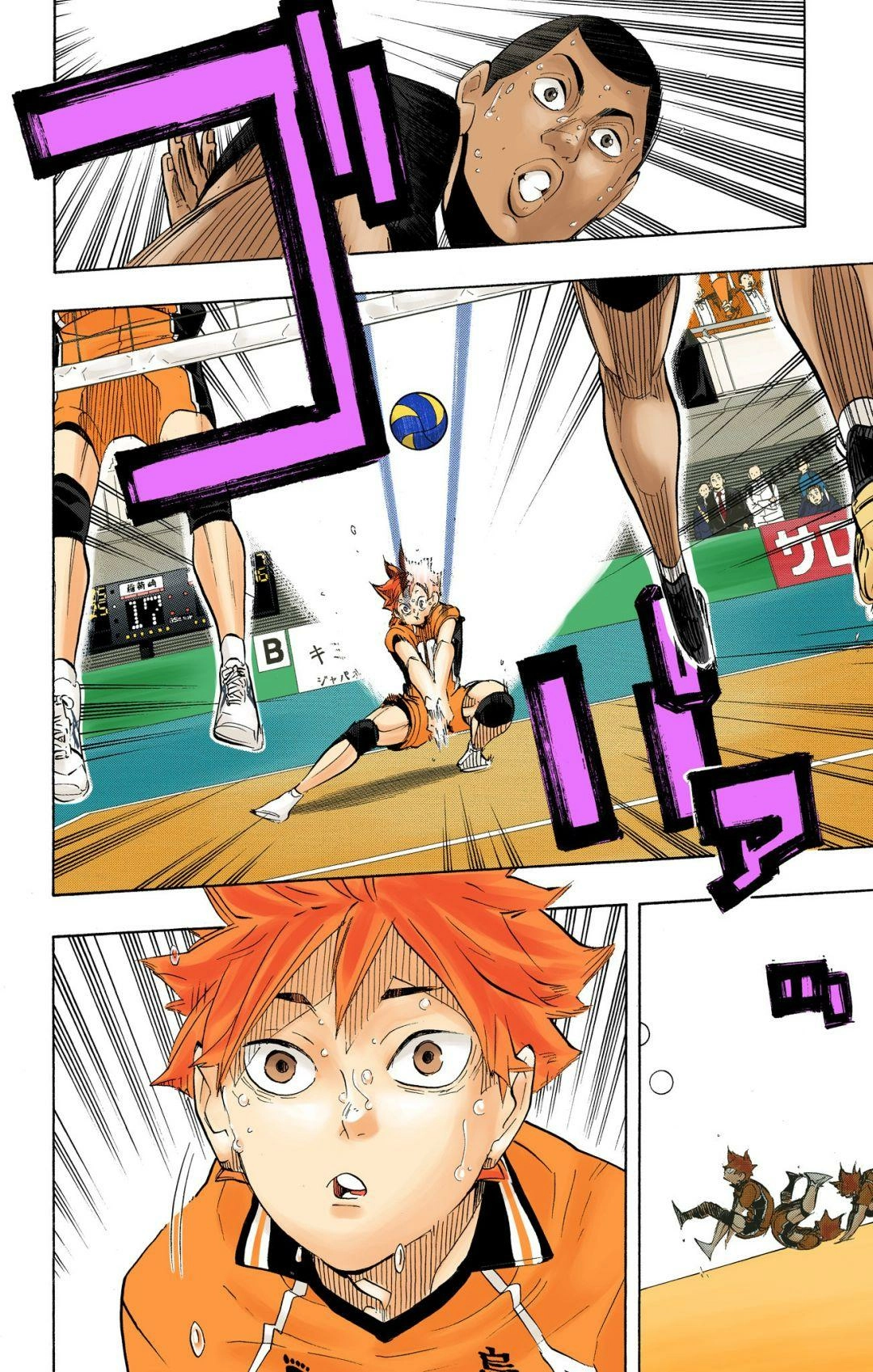 Read Haikyu en Manga Online