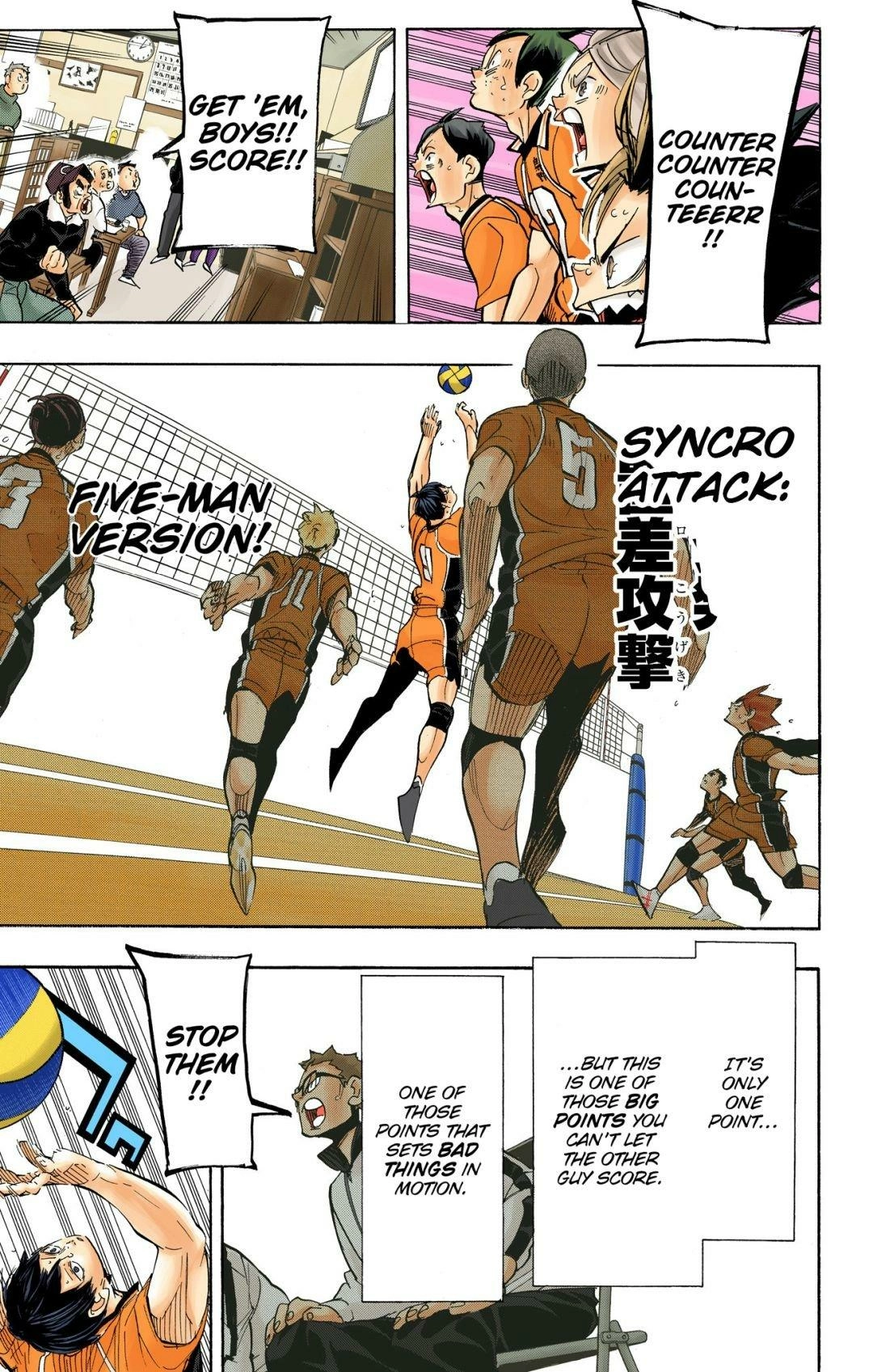 Read Haikyu en Manga Online