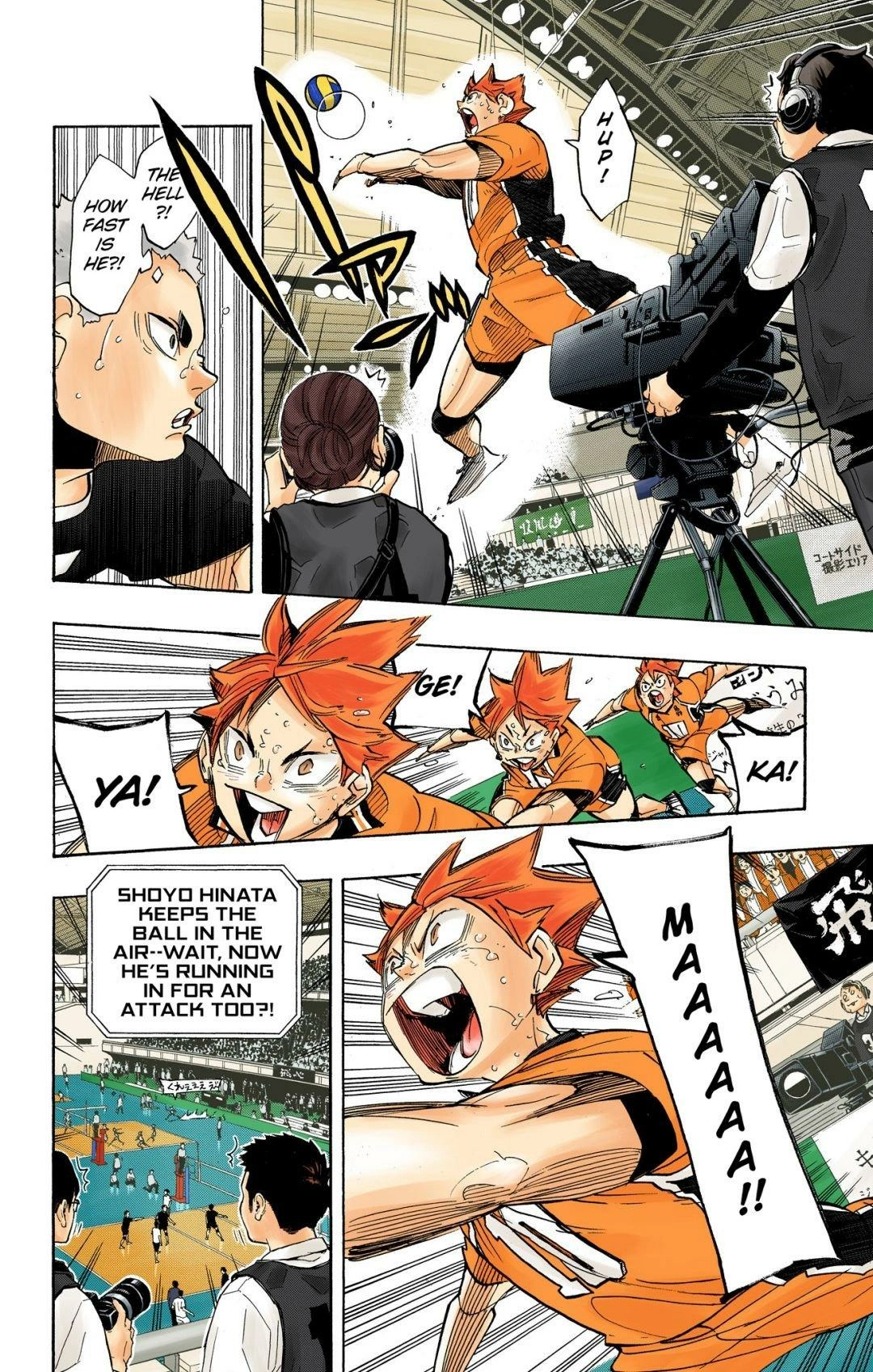 Read Haikyu en Manga Online