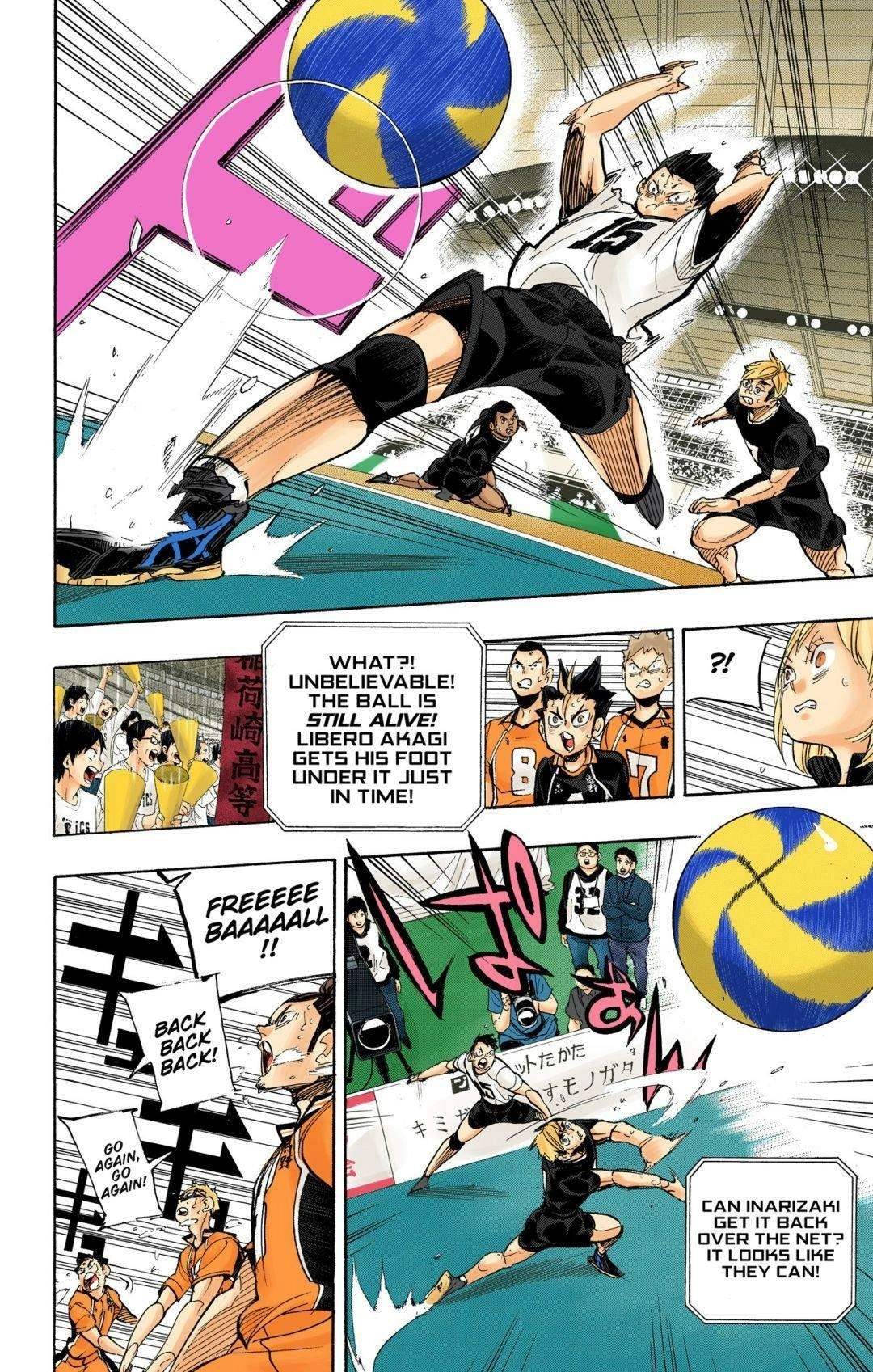 Read Haikyu en Manga Online