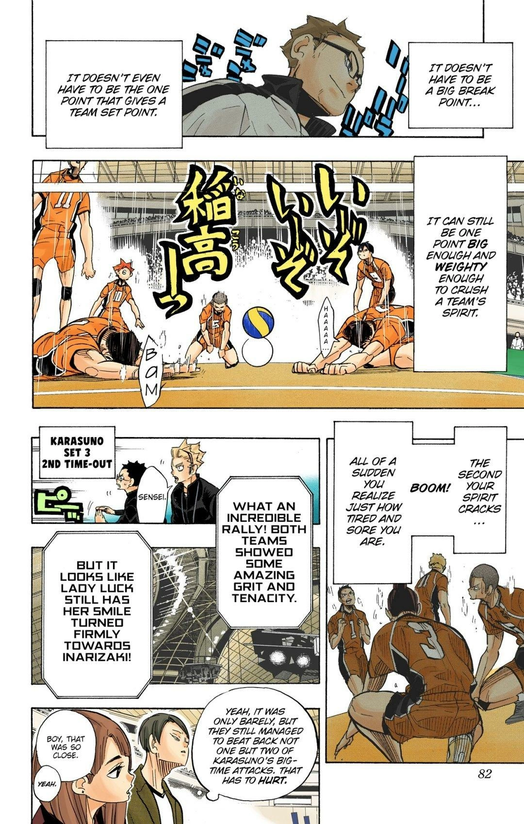 Read Haikyu en Manga Online