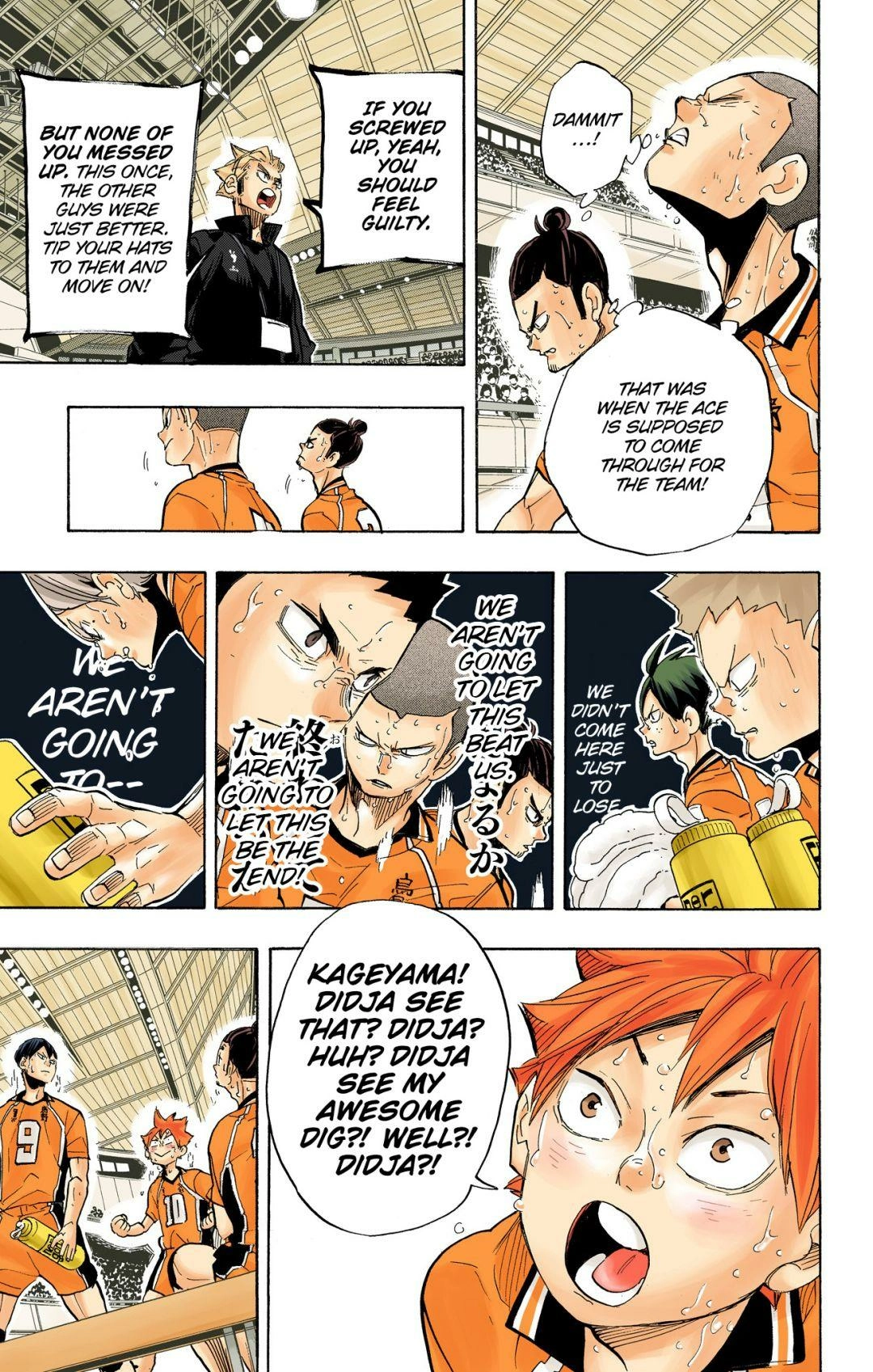 Read Haikyu en Manga Online