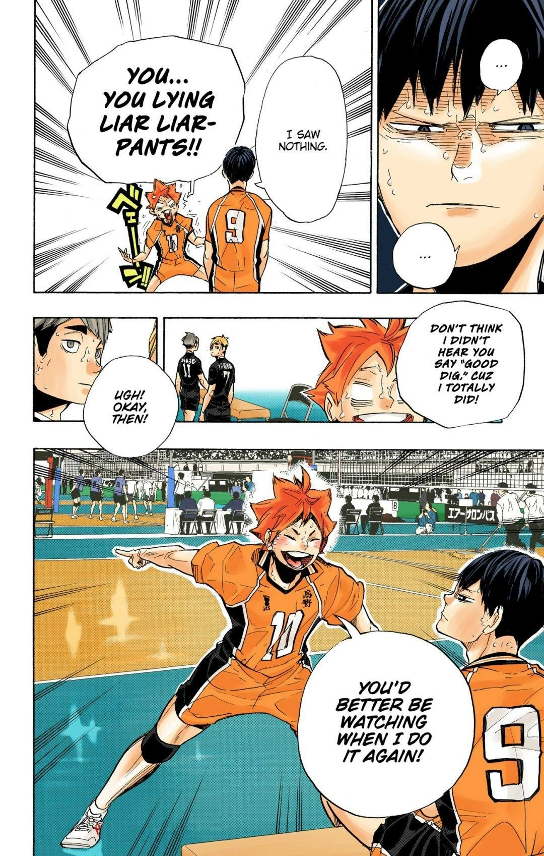 Read Haikyu en Manga Online