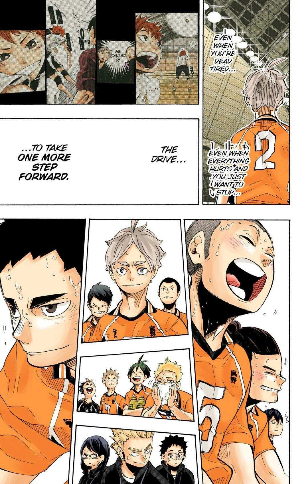 Read Haikyu en Manga Online