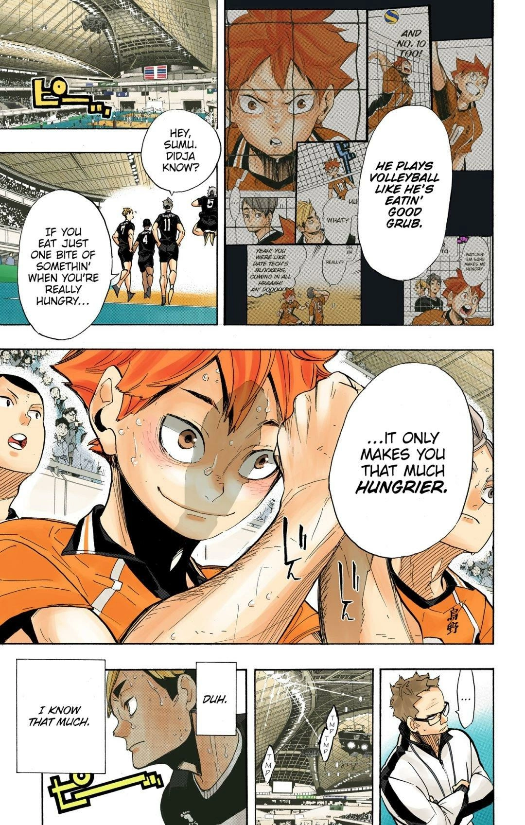 Read Haikyu en Manga Online