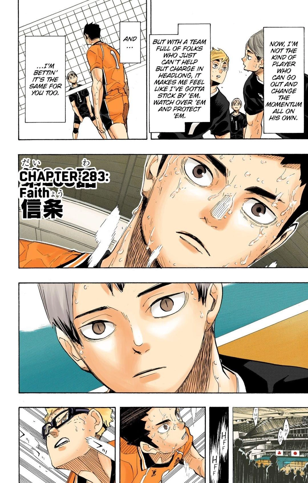 Read Haikyu en Manga Online