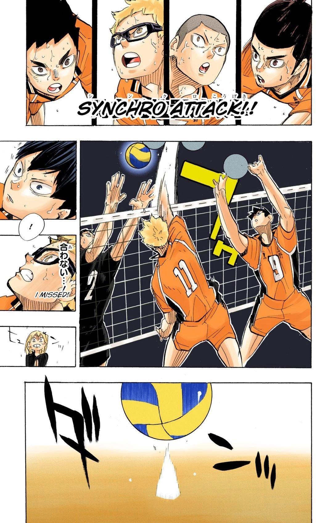 Read Haikyu en Manga Online
