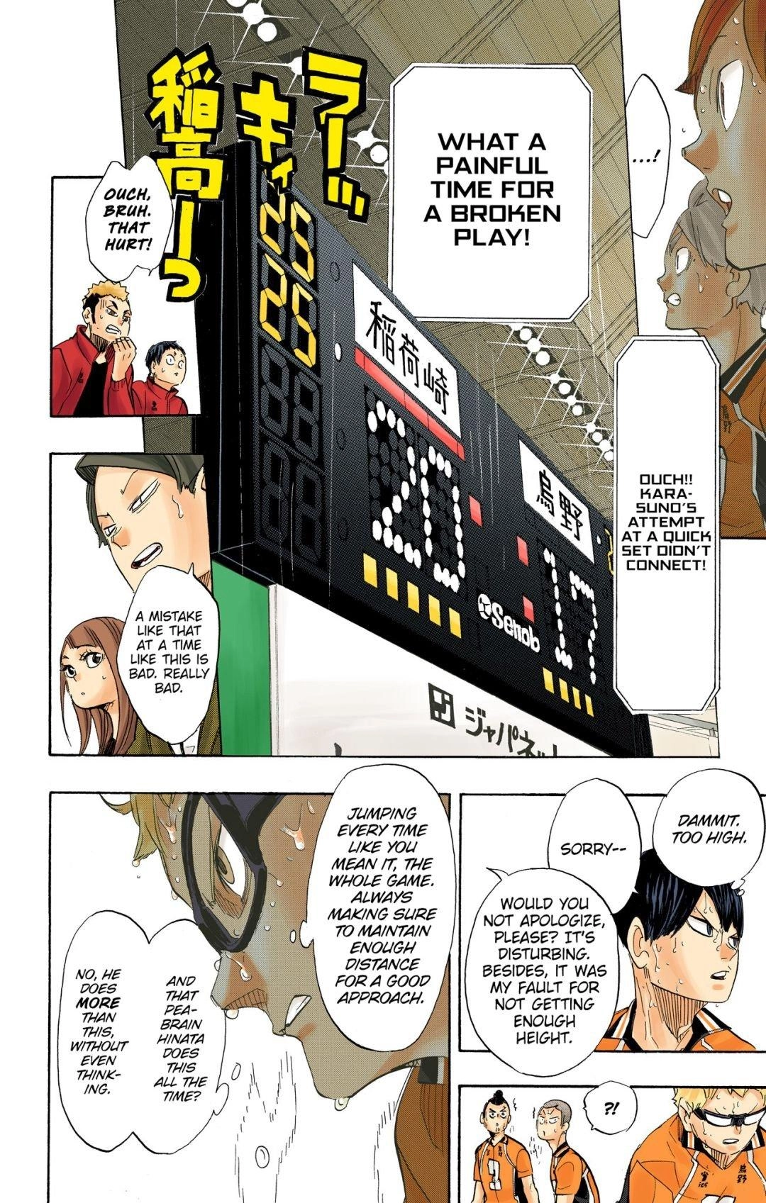 Read Haikyu en Manga Online