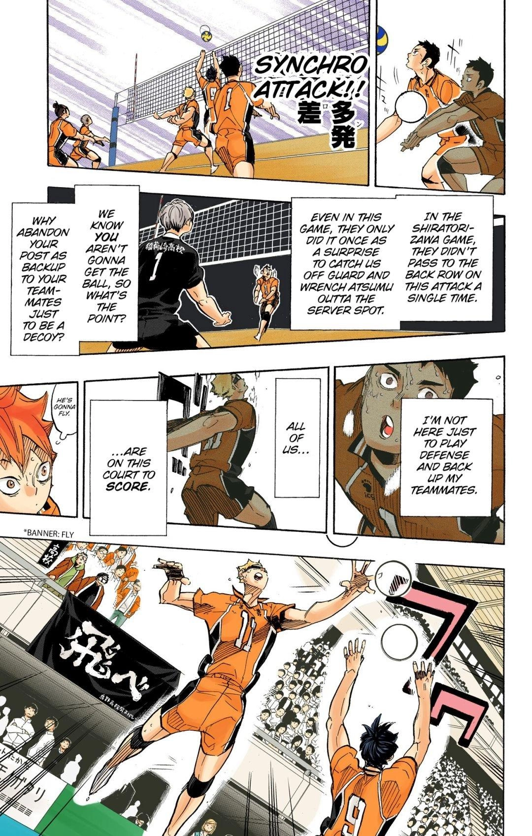 Read Haikyu en Manga Online