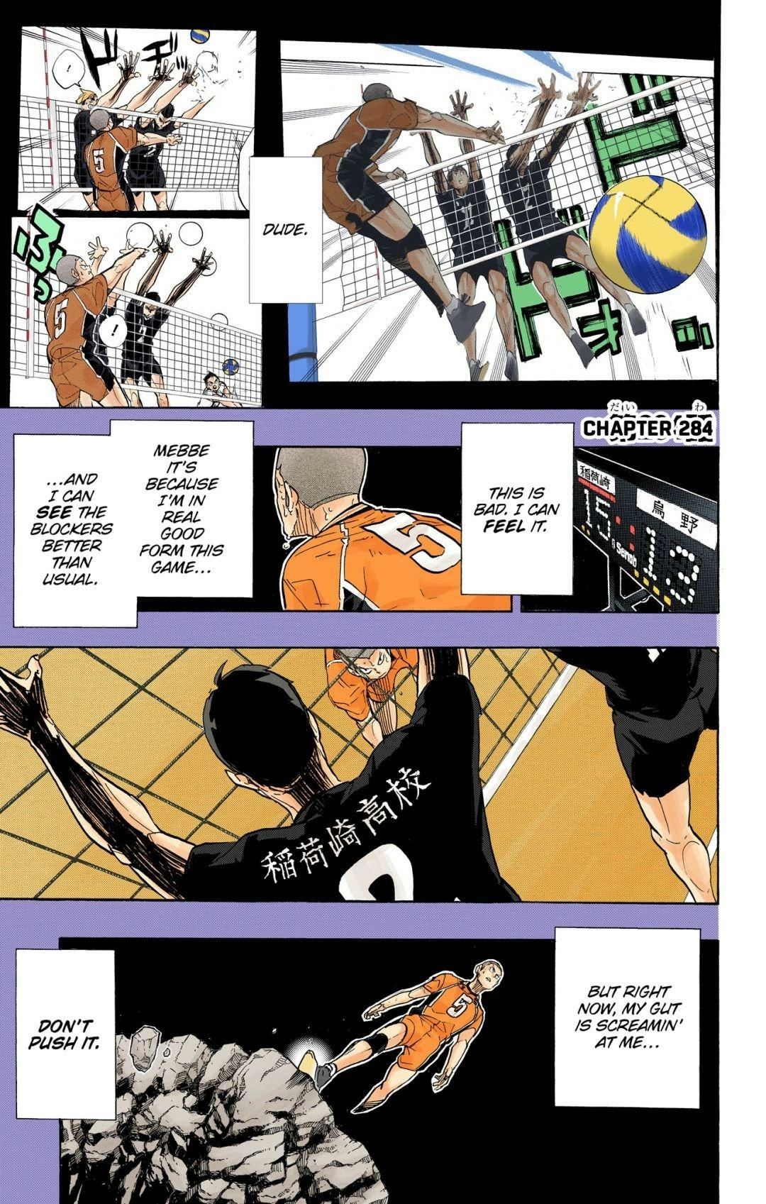 Read Haikyu en Manga Online