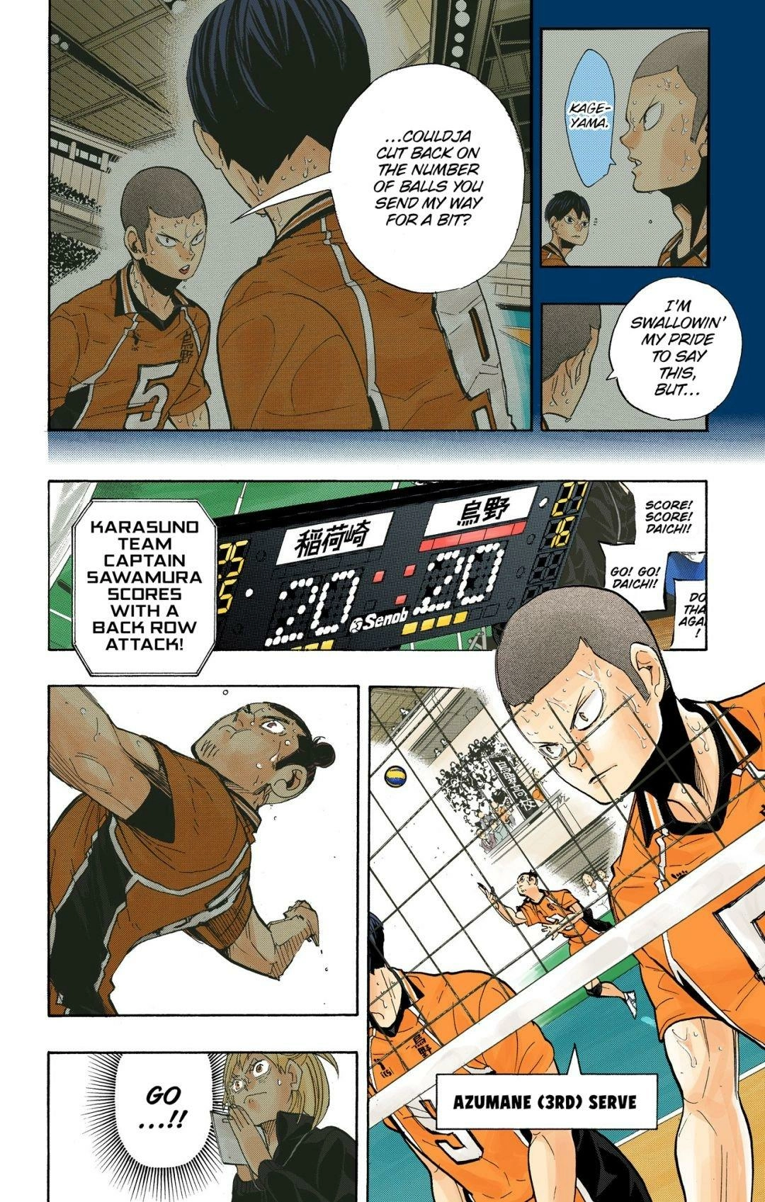 Read Haikyu en Manga Online
