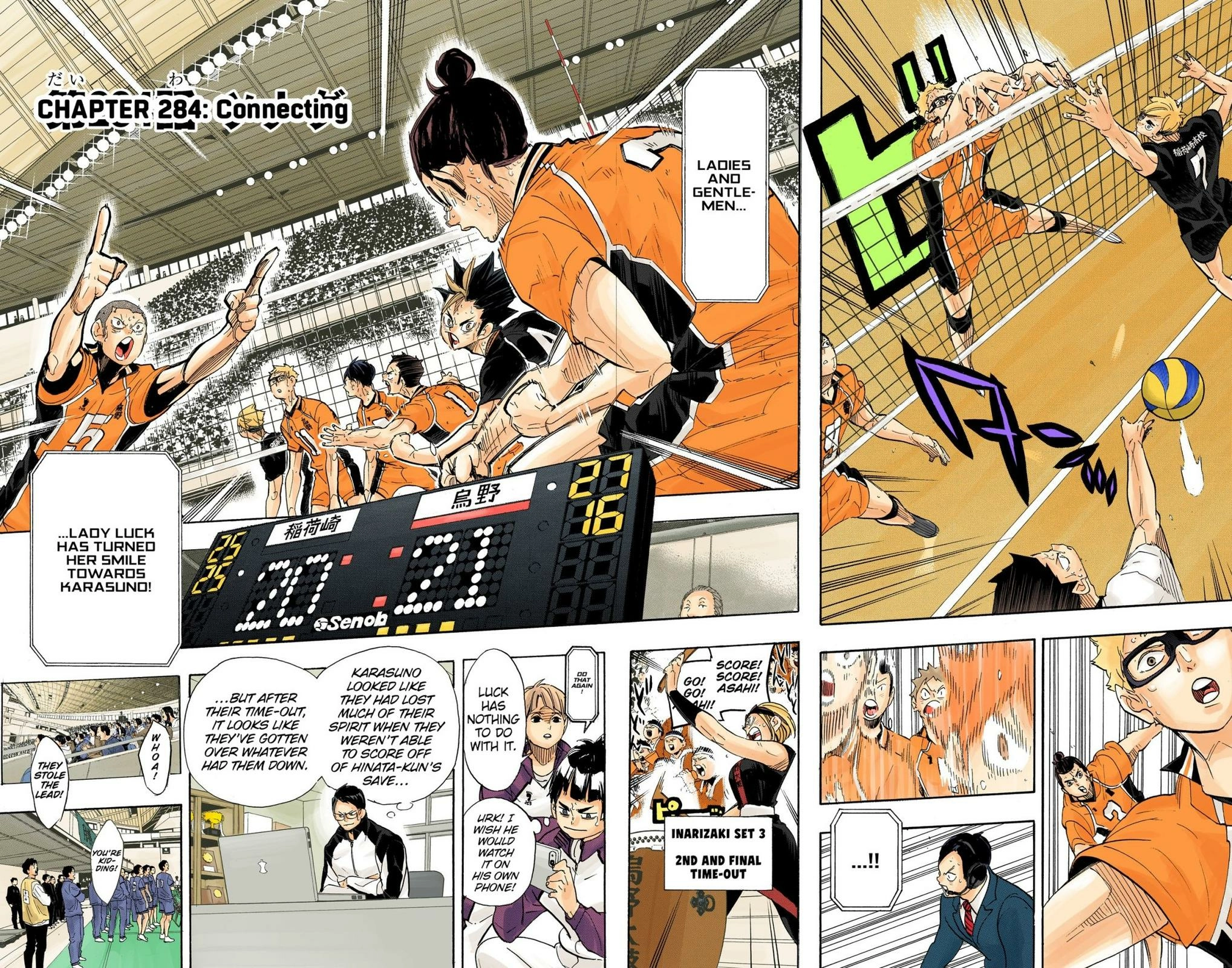 Read Haikyu en Manga Online