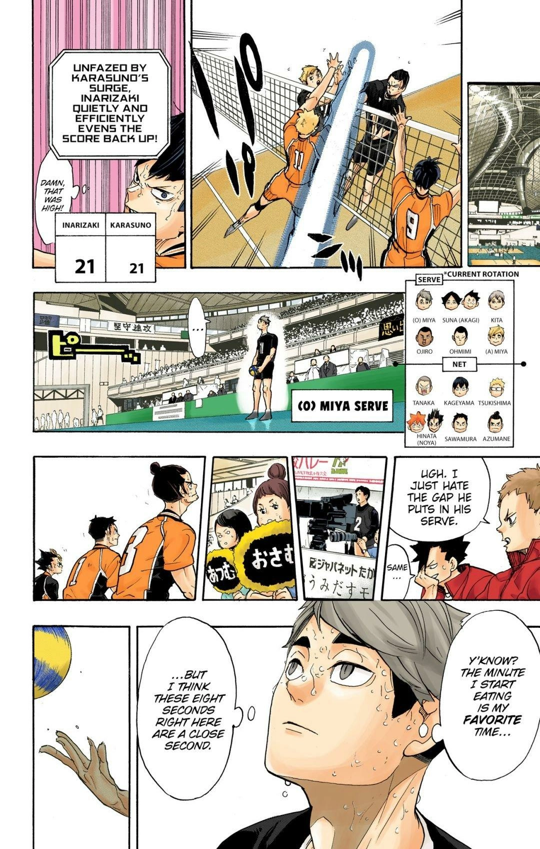Read Haikyu en Manga Online