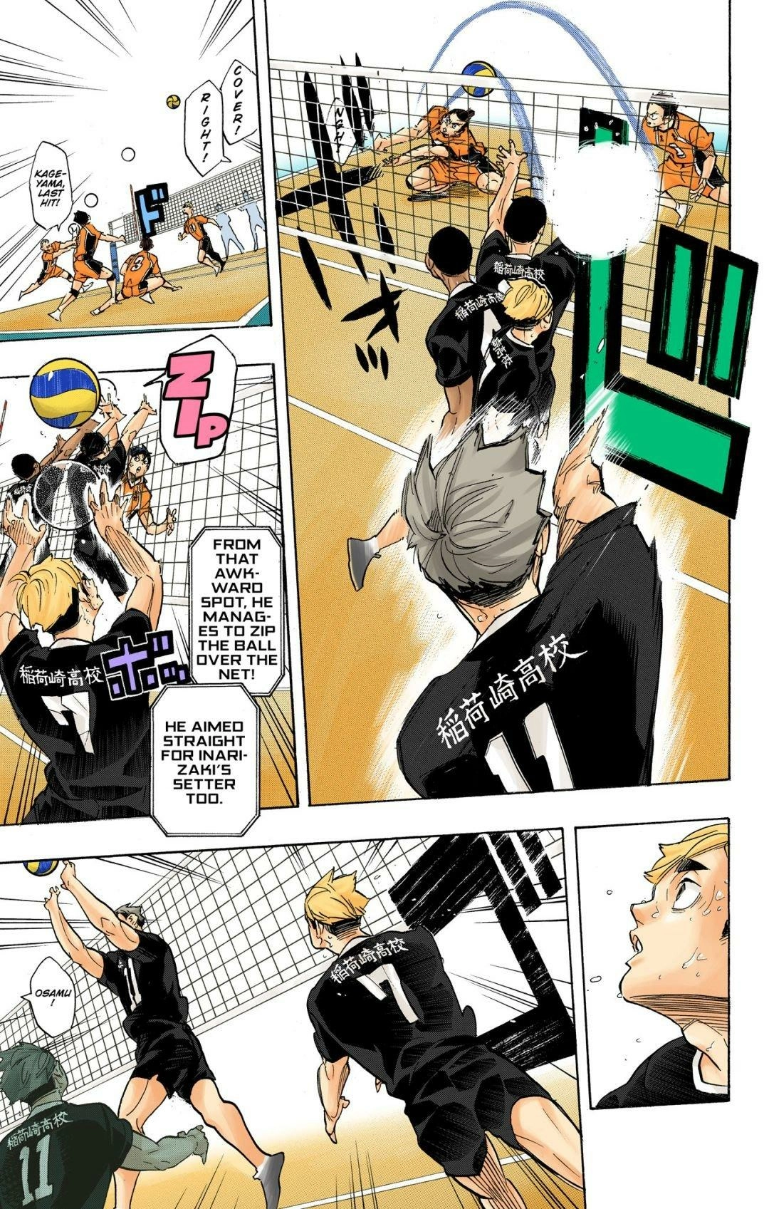 Read Haikyu en Manga Online
